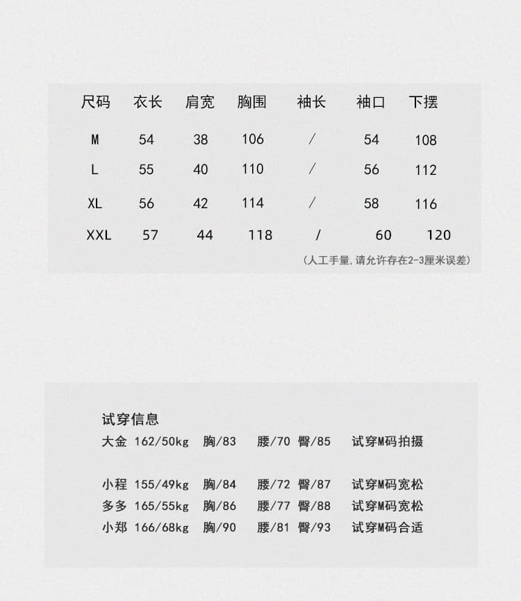 문예 V넥 단추 레트로 블루 워싱 마 오래된 데님 조끼 여자 민소매 맨위 실사 2026 가을 새로운 상세 이미지 7