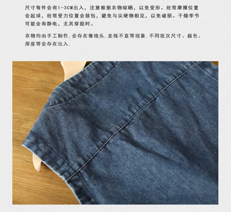 문예 V넥 단추 레트로 블루 워싱 마 오래된 데님 조끼 여자 민소매 맨위 실사 2026 가을 새로운 상세 이미지 21