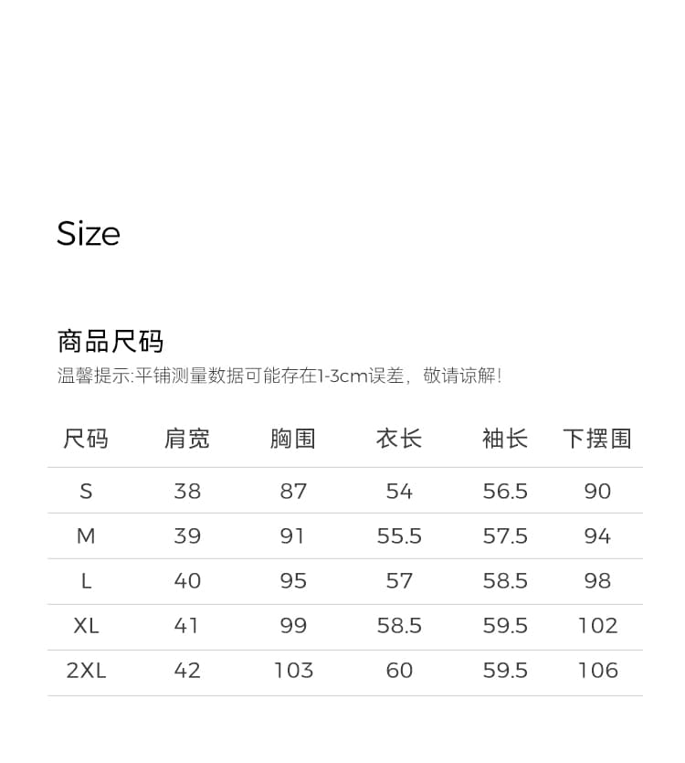 폼 한 에 따르면 아름다움 질감 패치워크 긴팔 2026 가을 새로운 캐주얼 라운드 넥 배색 물결무늬 질감 맨위 티셔츠 상세 이미지 10