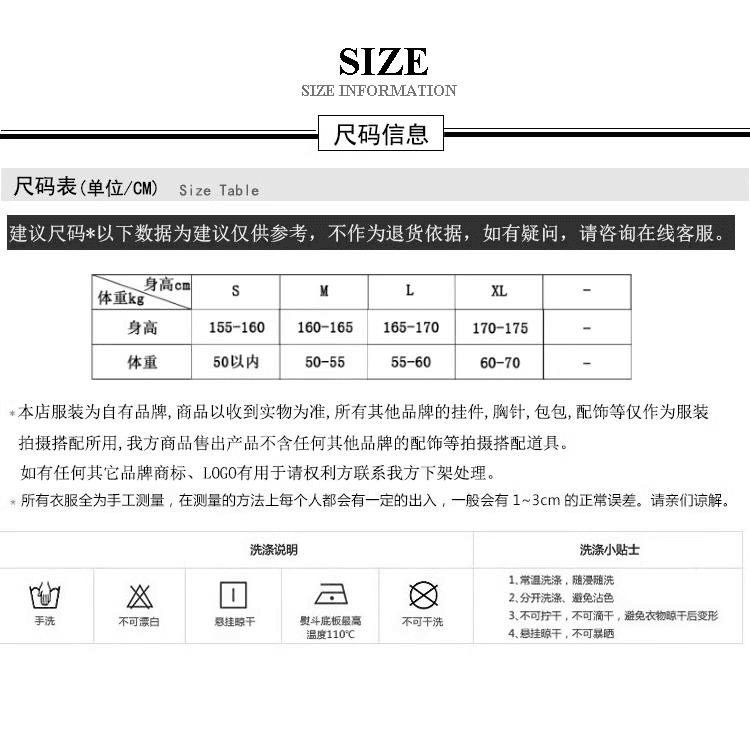 검정색 재킷 재킷 2026 가을 새로운 고유 한 슈퍼 잘 생긴 패션 캐주얼 다용도 스탠드 칼라 지퍼 짧은 맨위 상세 이미지 2