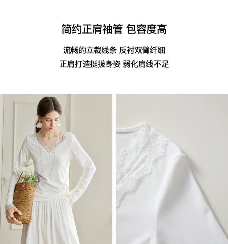 레이스 미학 tee 화이트 긴팔 티셔츠 여성 강 주름 강인한 센스 원단 프랑스식 V넥 기본 셔츠 상세 이미지 5