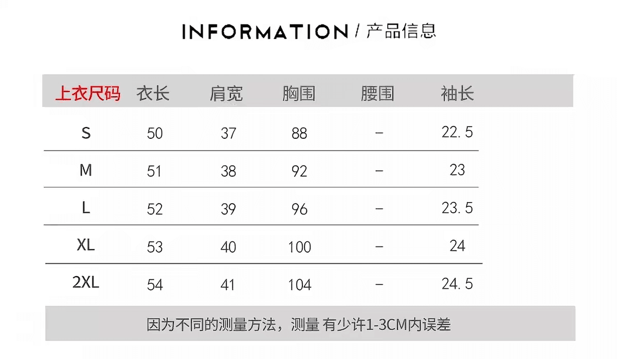 2026 새로운 패션 연령 감소 슬림해 보이는 출퇴근 셔츠 여성 세련된 반팔 티셔츠 세 하우스 루즈핏 주름 맨위 여름 상세 이미지 1
