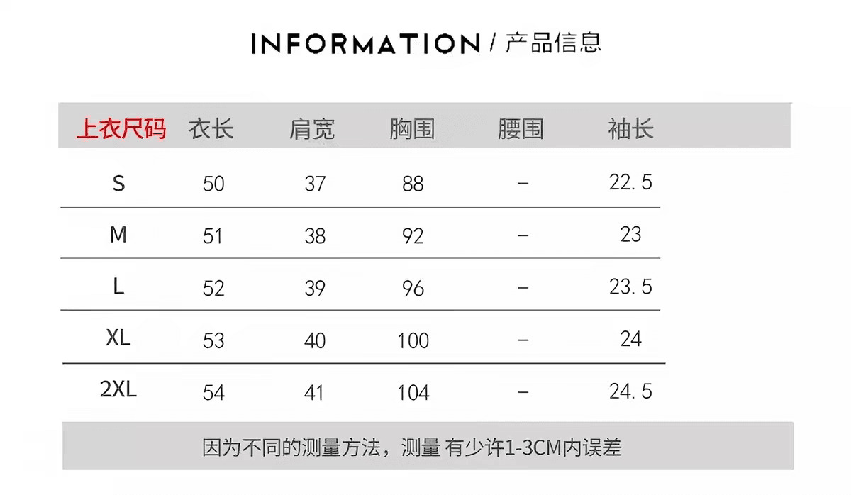 2026 새로운 프랑스식 연령 감소 셔츠 슬림해 보이는 얇고 가벼운 통기성 작은 셔츠 여성 여름 루즈핏 반팔 디자인 센스 맨위 상세 이미지 1