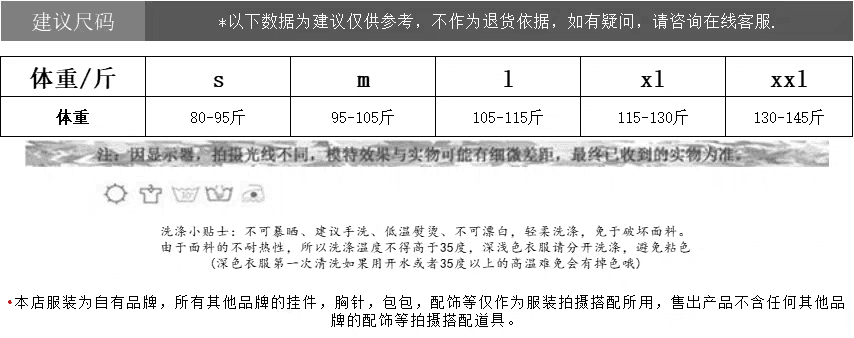 2026 년 가을 새로운 회색 맨위 다용도 품격 고급 센스 고유 한 몸매 가꾸기 슬림해 보이는 한국 스타일 패션 긴팔 상세 이미지 1