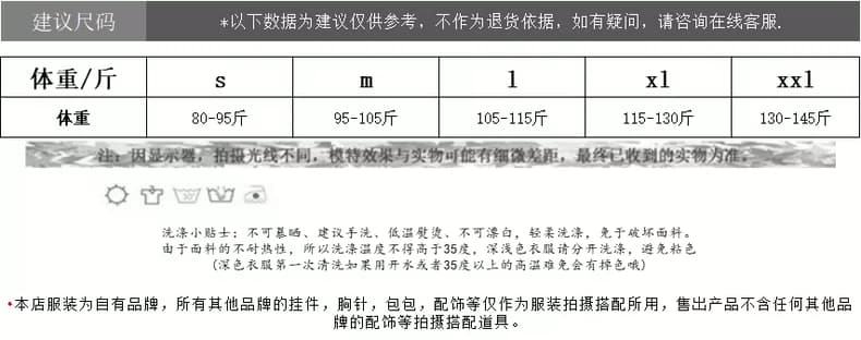 프랑스식 회색 맨위 여성 의류 2026 년 여름 새로운 긴팔 슬림해 보이는 고급 품격 캐주얼 느긋한 바람 다용도 상세 이미지 1