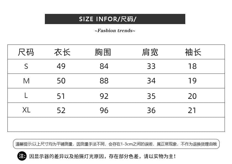 2026 여름 새로운 달콤함 알파벳 자수 디자인 센스 작은 대중 배색 루즈핏 반팔 티셔츠 기본 셔츠 여성 상세 이미지 5