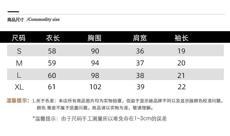 2026 여름 새로운 쇼트 스타일 POLO 셔츠 자수 알파벳 디자인 센스 작은 대중 폴로 칼라 맨위 반팔 티셔츠 여성 상세 이미지 3