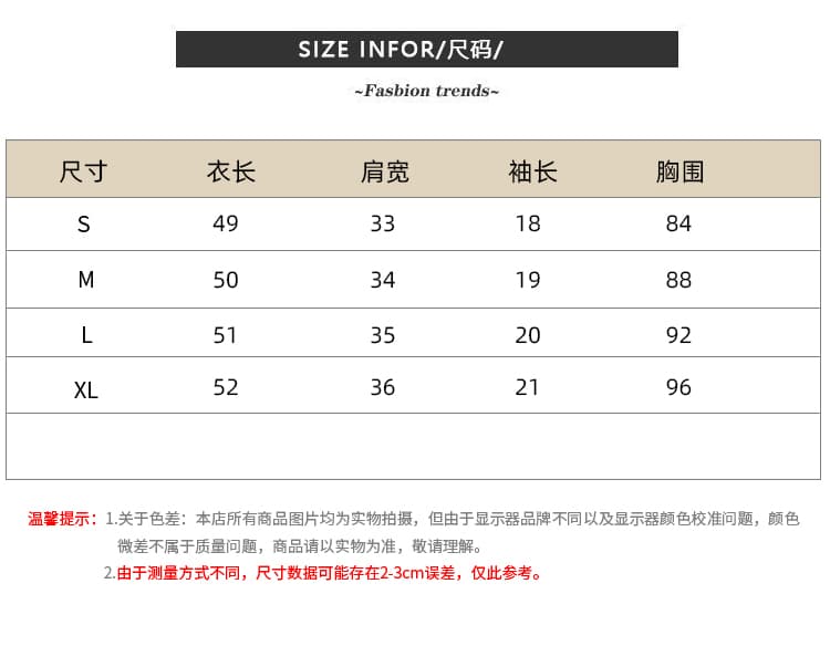 2026 여름 새로운 디자인 센스 라운드 넥 스트라이프 배색 봄날 미니멀리즘 품격 다용도 반팔 티셔츠 맨위 여성 상세 이미지 3