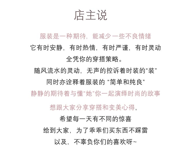 프랑스식 부드러운 바람 작은 날다 소매 레이스 업 셔츠 스택 착용 슬립 만나는 두 조각 여성 세트 여름 다용도 연령 감소 맨위 상세 이미지 2