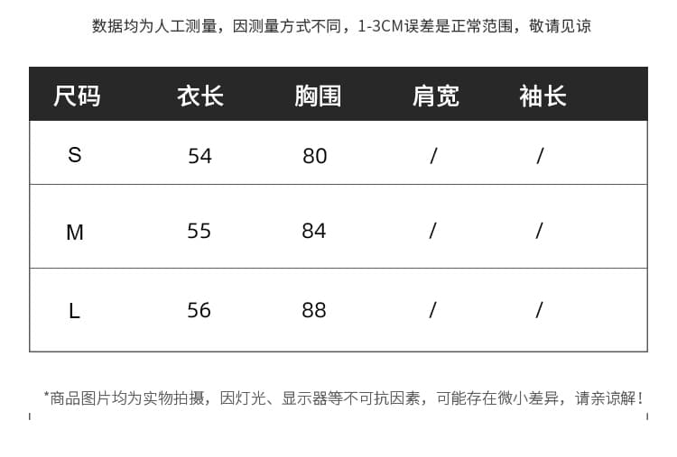 프랑스식 부드러운 바람 작은 날다 소매 레이스 업 셔츠 스택 착용 슬립 만나는 두 조각 여성 세트 여름 다용도 연령 감소 맨위 상세 이미지 3