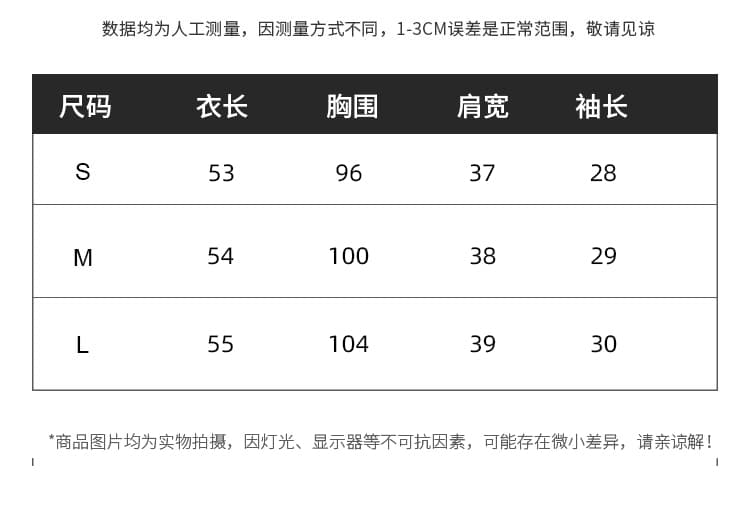 슈퍼 화재 연령 감소 아마 흰 셔츠 셔츠 여자 2026 새로운 여름 고유 한 아름다운 작은 셔츠 디자인 센스 맨위 상세 이미지 3