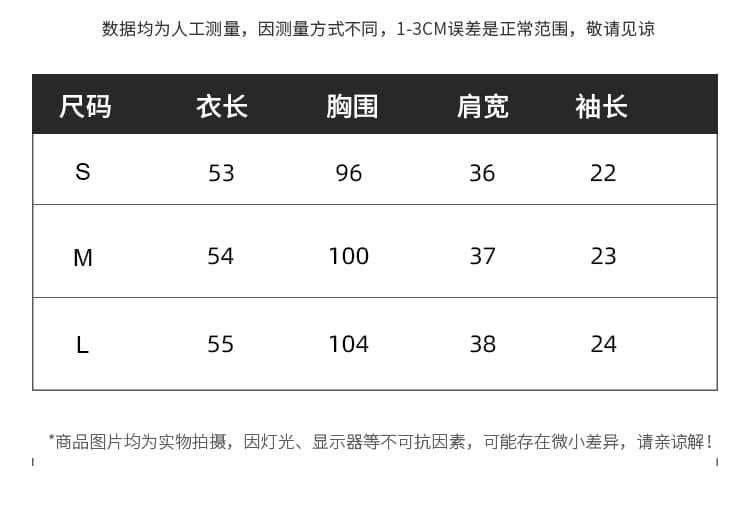 프랑스식 파란색 도트 무늬 프린트 라운드 넥 거품 소매 여성 셔츠 2026 여름 새로운 레이스업 패션 다용도 맨위 상세 이미지 3