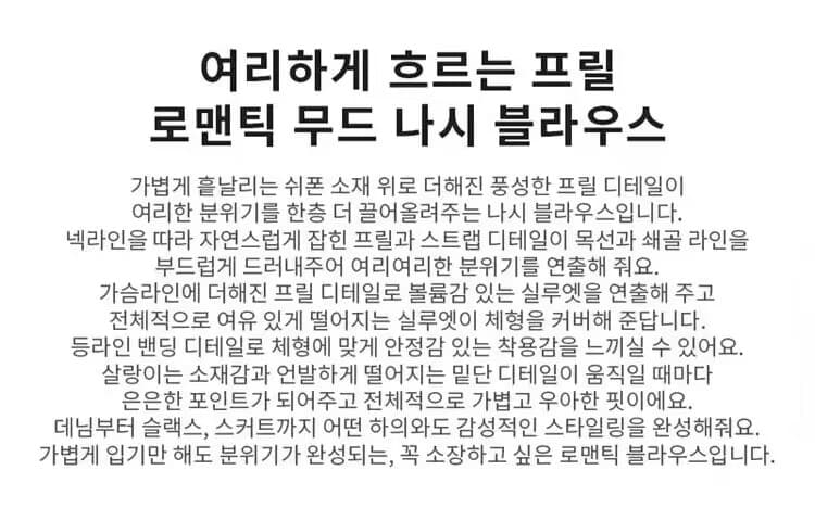 재고 있음 슈퍼 아름다움 레이스 불규칙 슬립 수준 조끼 단색 연꽃 잎 레이스 연령 감소 슬림해 보이는 캐미솔 상세 이미지 1