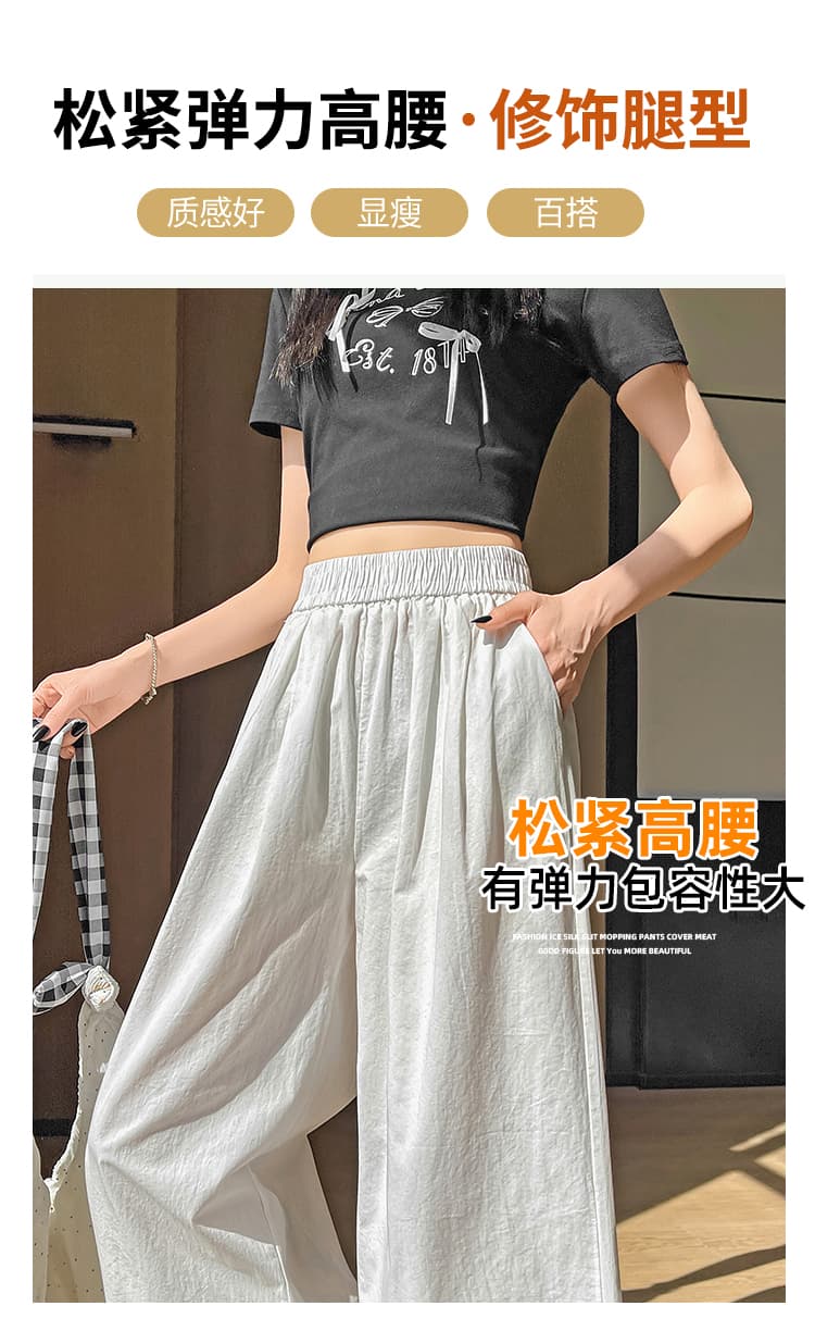 실사 봄 여름 새로운 목이버섯 레이스 레이스 넓은 다리 9부 바지 여성 루즈핏 얇은 스타일 작은 키 자외선 차단 캐주얼 바지 상세 이미지 3