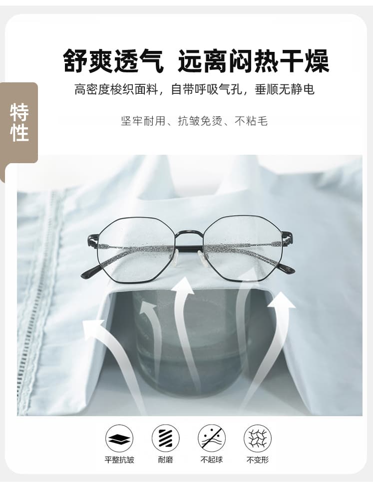 실사 봄 여름 새로운 목이버섯 레이스 레이스 넓은 다리 9부 바지 여성 루즈핏 얇은 스타일 작은 키 자외선 차단 캐주얼 바지 상세 이미지 14