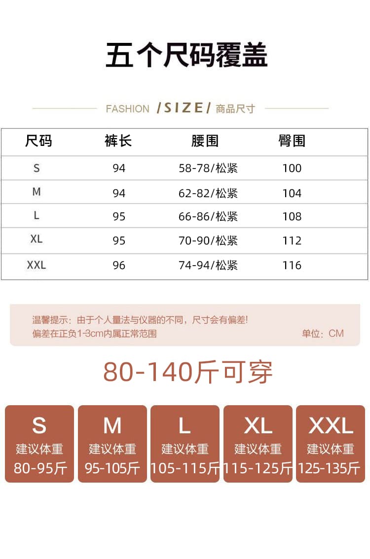 실사 여름 새로운 워시 물 면 밴딩 하이웨이스트 슬림해 보이는 루즈핏 캐주얼 스트레이트 도루 센스 와이드 레그 팬츠 9부 바지 여성 상세 이미지 16