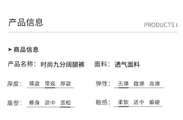 실사 여름 새로운 얇은 스타일 워시 물 면 풍선 바지 할란 스트레이트 속도 건조한 하이웨이스트 작은 키 캐주얼 바지 여성 상세 이미지 15
