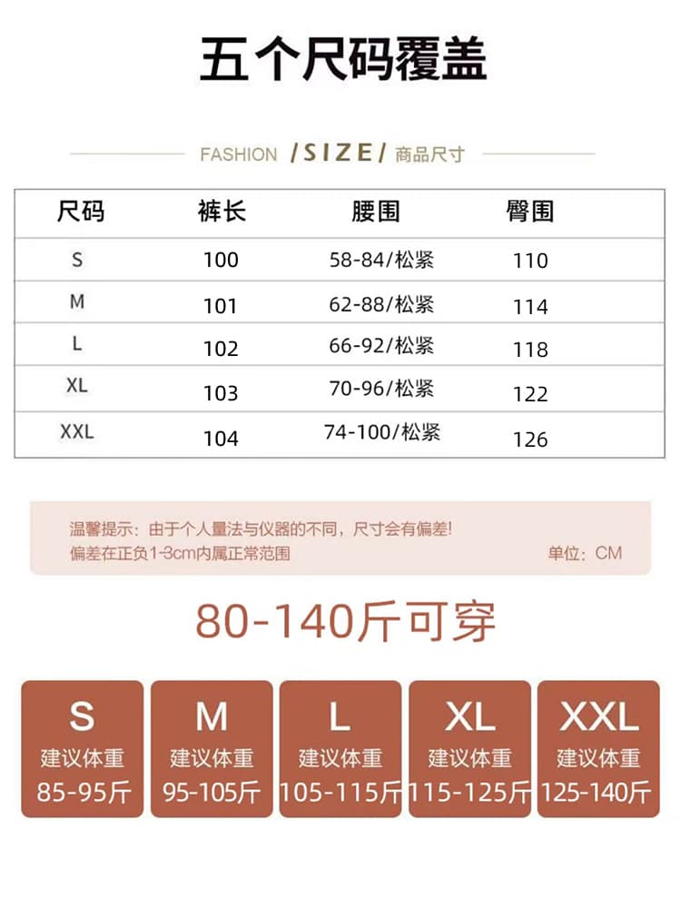 실사 화이트 자수 자수 홀로우 아웃 스트레이트 캐주얼 바지 여성 면 100% 레이스 조각 스트레이트 하이웨이스트 넓은 다리 길이 바지 상세 이미지 16