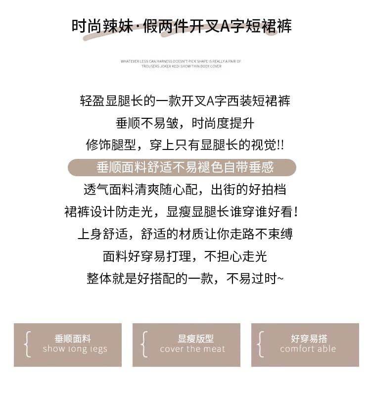 실사 여름 회색 트임 반신 스커트 여성 하이웨이스트 타이트 스커트 슬림해 보이는 A라인 스커트 타이트 스커트 정장 미니 스커트 상세 이미지 2