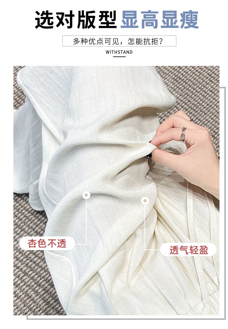 실사 얼음 실크 면 린넨 바지 펌프 로프 와이드 레깅스 바지 여름 도루 하이웨이스트 루즈핏 느긋한 바람 캐주얼 스트레이트 바닥 청소 바지 상세 이미지 12