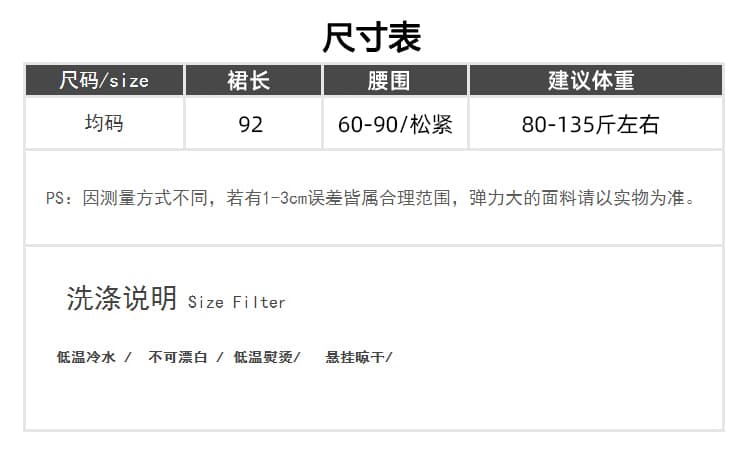 실사 망사 플리츠 스커트 케이크 반신 스커트 여성 2026 여름 하이웨이스트 슬림해 보이는 레이스 측면 한 마디 큰 진자 롱 스커트 상세 이미지 6