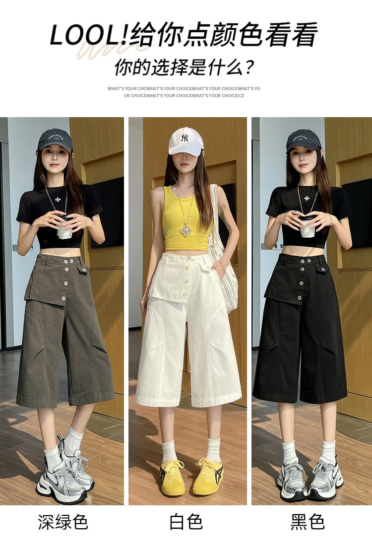 실사 2026 여름 새로운 워싱 면 7 점 와이드 레그 팬츠 레트로 다용도 랩스커트팬츠 작은 대중 디자인 워크웨어 팬츠 여성 상세 이미지 15