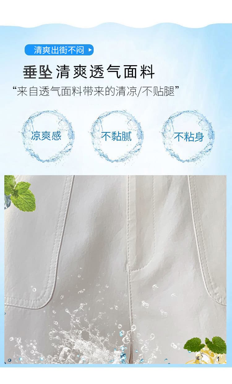 여름 2026 새로운 하이웨이스트 루즈핏 슬림해 보이는 한 마디 캐주얼 짧은 바지 5 점 워시 물 면 워크웨어 와이드 레깅스 바지 상세 이미지 3