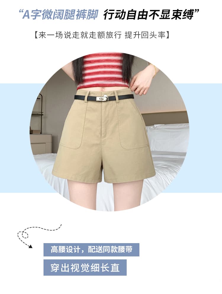 여름 2026 새로운 하이웨이스트 루즈핏 슬림해 보이는 한 마디 캐주얼 짧은 바지 5 점 워시 물 면 워크웨어 와이드 레깅스 바지 상세 이미지 6