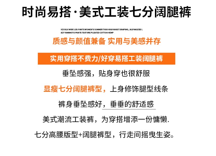 실사 여름 새로운 데님 아메리칸 루즈핏 7 점 워크웨어 팬츠 넓은 다리 슬림해 보이는 다용도 워시 물 면 작은 아이들 상세 이미지 2