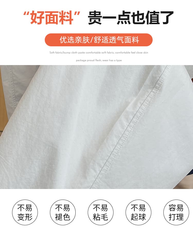실사 2026 여성 여름 새로운 주간 실크 코튼 속도 건조한 9 포인트 모통이 칼 바지 워크웨어 팬츠 루즈핏 캐주얼 와이드 레깅스 바지 상세 이미지 12