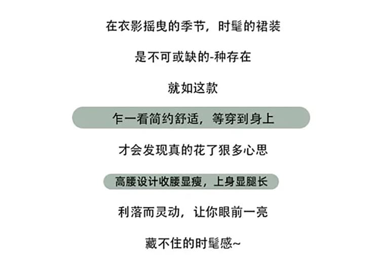 실사 가을 새로운 한 부서 ins 불규칙 술 패치워크 스웨이드 원단 반신 스커트 순수한 욕망 튀김 거리 한 마디 미니 스커트 상세 이미지 2