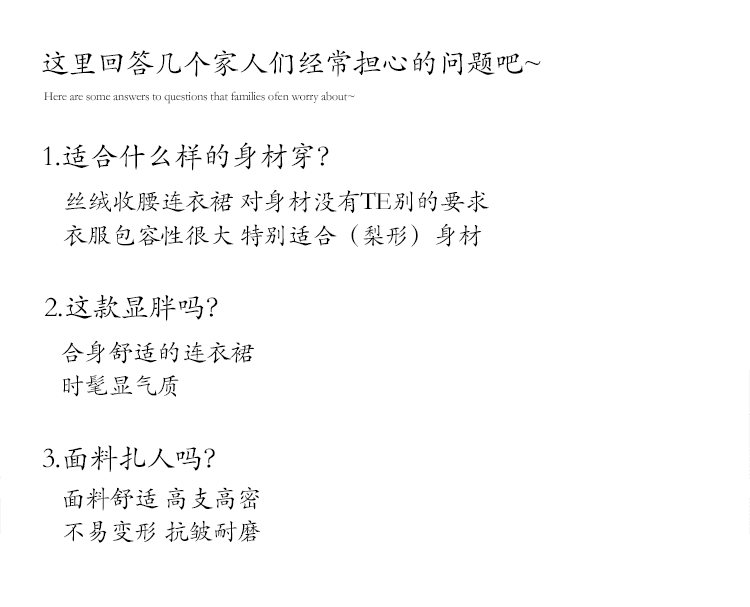 파리 명문 여성 그는 벤 파티 프랑스식 레트로 품격 작은 검은 드레스 비즈 박기 허리 수축 슬림해 보이는 중간 길이 여성 드레스 상세 이미지 4
