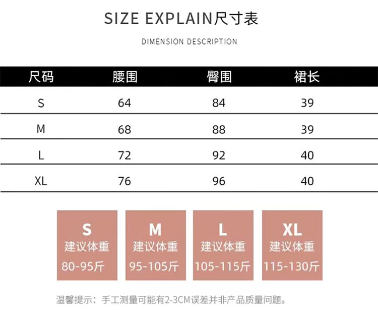 실사 2026 새로운 체크무늬 반신 스커트 트임 정장 패치워크 미니 스커트 슬림해 보이는 패션 A라인 스커트 상세 이미지 8