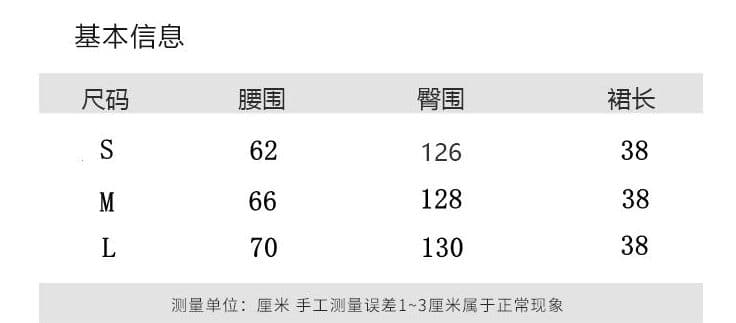 실사 2026 여름 새로운 체크무늬 반신 스커트 패션 몸매 가꾸기 A라인 스커트 상세 이미지 16