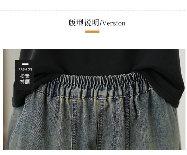 실사 봄 부드러운 데님 레트로 무거운 작업 알파벳 자수 허리밴드 다용도 캐주얼 9 포인트 축소 바지 아빠 바지 상세 이미지 3
