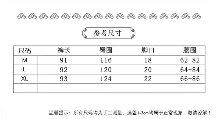 실사 빅 사이즈 부드러운 데님 무거운 작업 자수 밴딩 루즈핏 슬림해 보이는 캐주얼 다용도 데님 아빠 바지 무 바지 상세 이미지 8