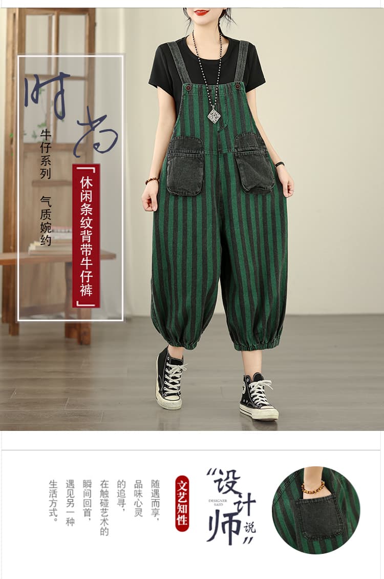 실사 빅 사이즈 봄 여름 새로운 레트로 데님 얇은 스타일 캐주얼 스트라이프 멜빵 9 분 바지 상세 이미지 1