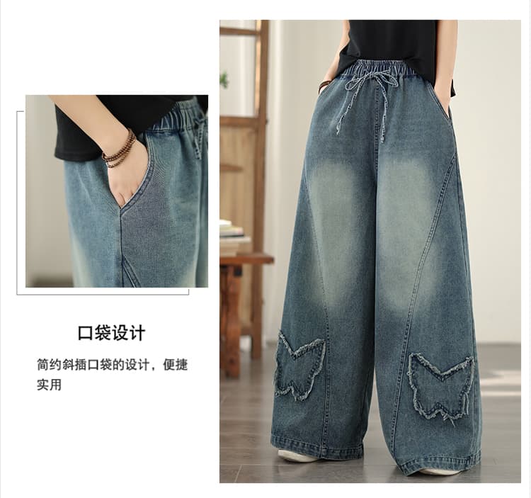 실사 빅 사이즈 데님 와이드 레그 팬츠 새로운 무거운 작업 밴딩 루즈핏 슬림해 보이는 캐주얼 다용도 데님 스트레이트 와이드 레그 팬츠 상세 이미지 4