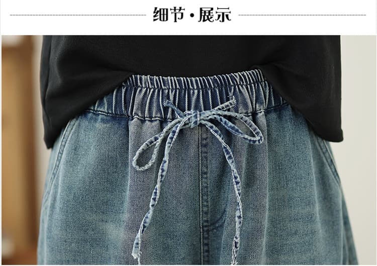 실사 빅 사이즈 데님 와이드 레그 팬츠 새로운 무거운 작업 밴딩 루즈핏 슬림해 보이는 캐주얼 다용도 데님 스트레이트 와이드 레그 팬츠 상세 이미지 14
