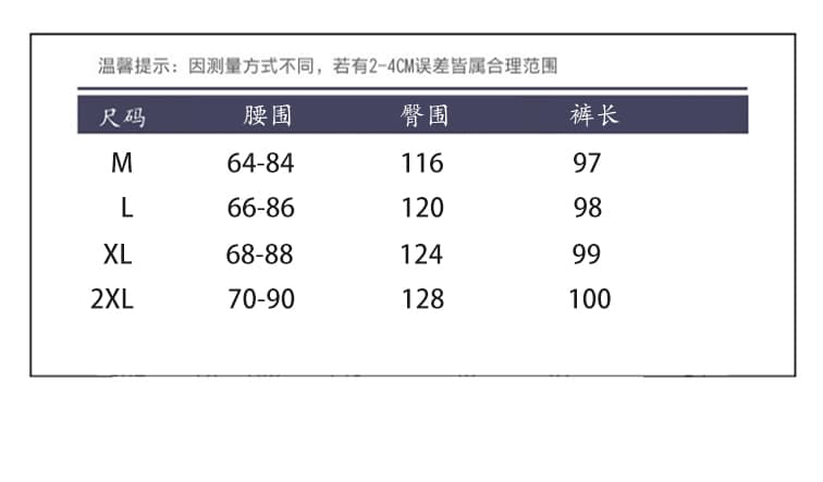 실사 빅 사이즈 데님 와이드 레그 팬츠 프린트 밴딩 루즈핏 슬림해 보이는 캐주얼 다용도 주간 실크 데님 스트레이트 와이드 레그 팬츠 상세 이미지 8