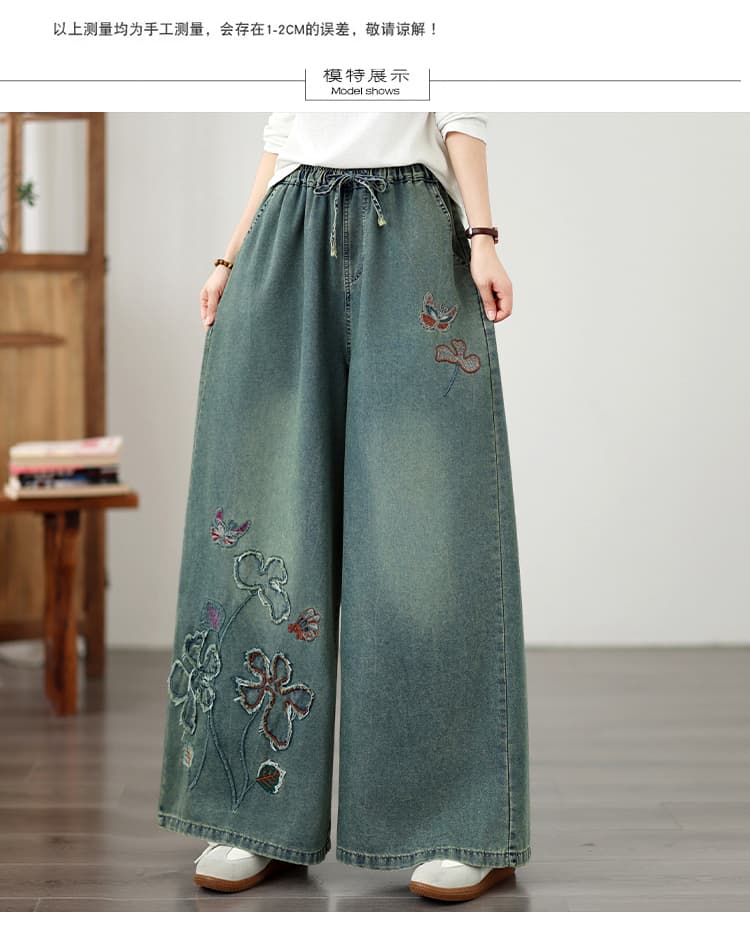 실사 가을 부드러운 데님 레트로 무거운 작업 자수 허리밴드 다용도 캐주얼 빅 사이즈 와이드 레그 팬츠 상세 이미지 7