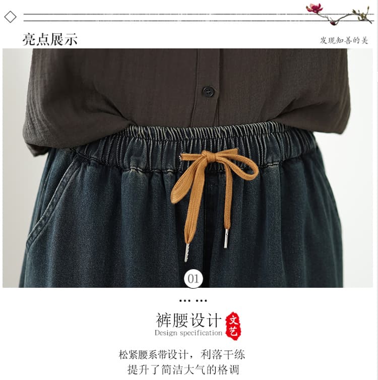 실사 가을 부드러운 데님 레트로 무거운 작업 자수 허리밴드 다용도 캐주얼 빅 사이즈 와이드 레그 팬츠 상세 이미지 3