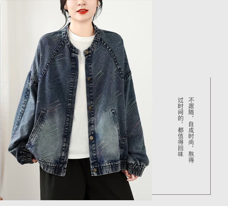 실사 가을 빅 사이즈 루즈핏 캐주얼 프린트 데님 다용도 쇼트 스타일 카디건 코트 상세 이미지 19