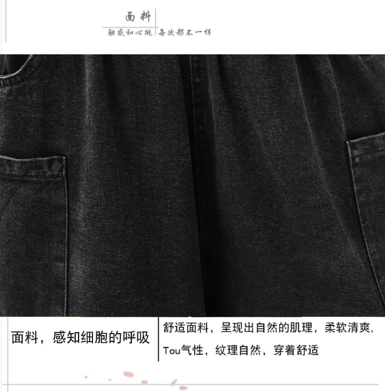 실사 빅 사이즈 데님 와이드 레그 팬츠 새로운 무거운 작업 밴딩 루즈핏 슬림해 보이는 캐주얼 다용도 데님 스트레이트 와이드 레그 팬츠 상세 이미지 4