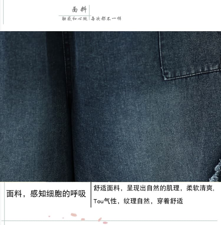 실사 빅 사이즈 데님 와이드 레그 팬츠 새로운 무거운 작업 밴딩 루즈핏 슬림해 보이는 캐주얼 다용도 데님 스트레이트 와이드 레그 팬츠 상세 이미지 4