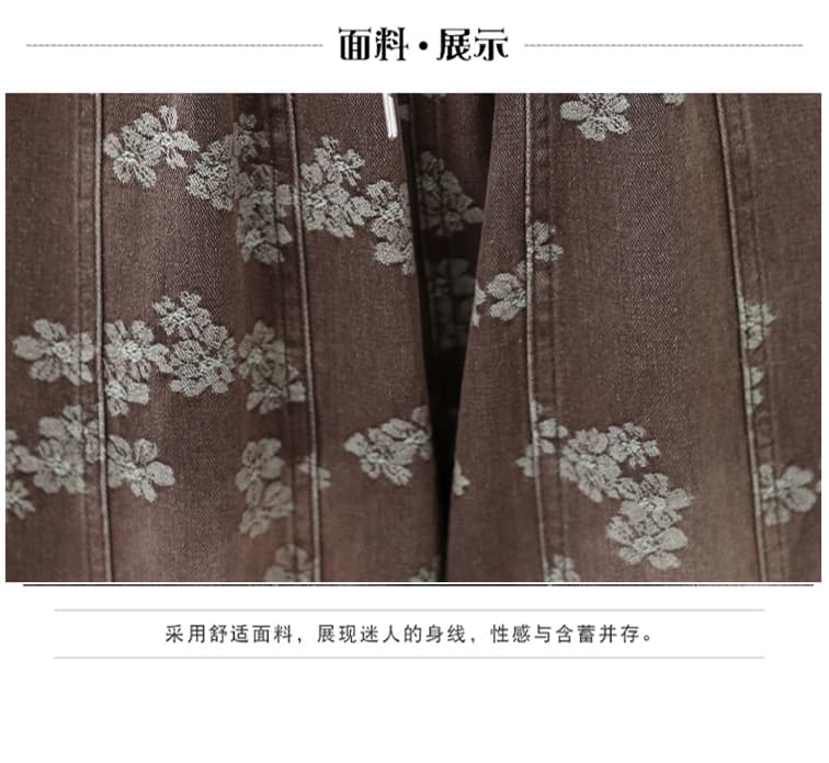 실사 가을 빅 사이즈 자카드 이중층 하이웨이스트 데님 모래 워시 튀김 색상 루즈핏 표지 고기 슬림해 보이는 모통이 칼 하렘 바지 상세 이미지 6