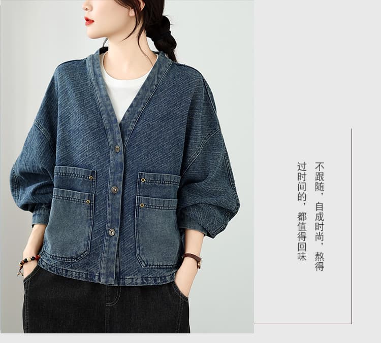 실사 데님 짧은 외투 상세 이미지 12