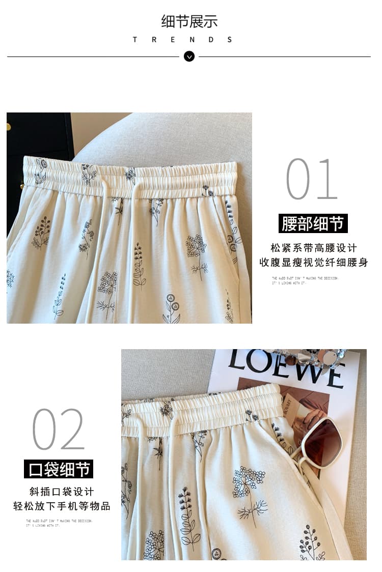 레트로 프린트 면 린넨 배기 바지 여성 여름 섹션 캐주얼 9 포인트 하렘 바지 넓은 다리 다용도 루즈핏 조거 꽃밭 바지 상세 이미지 7
