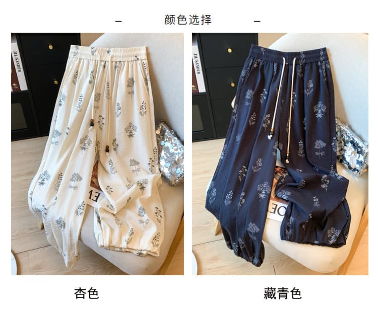 레트로 프린트 면 린넨 배기 바지 여성 여름 섹션 캐주얼 9 포인트 하렘 바지 넓은 다리 다용도 루즈핏 조거 꽃밭 바지 상세 이미지 10