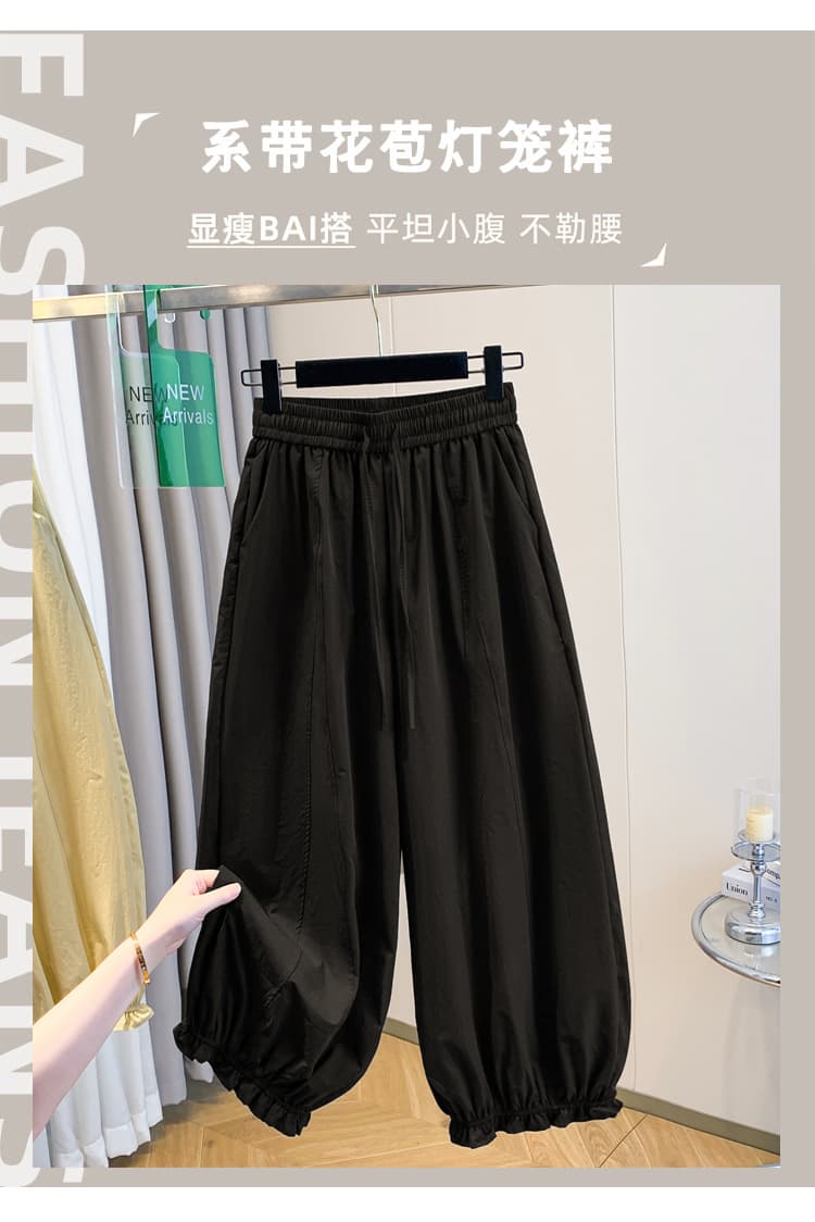 2025 여름 새로운 얼음 실크 속도 건조한 루즈핏 조거 레이스 꽃밭 배기 바지 여성 레저 9 포인트 풍선 바지 트렌디 상세 이미지 7